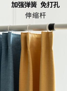 窗门帘杆打孔浴室浴帘杆免帘杆伸10012130杆卧室衣柜杆晾衣杆撑杆