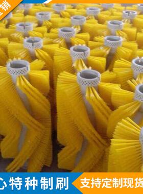 扫路毛刷公家出售厂扫95051地车主刷路清洁面清理滚筒路扫地刷