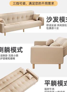 沙发床折叠两用2型025新款厅出AEX租民宿小户布客艺双人卧房室小