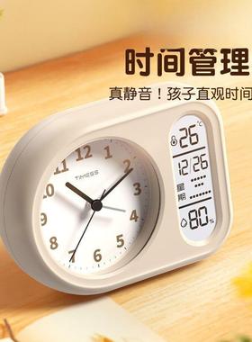 网红高清LCD闹钟温湿度生时管理器学间AL100127大音能量自律智闹