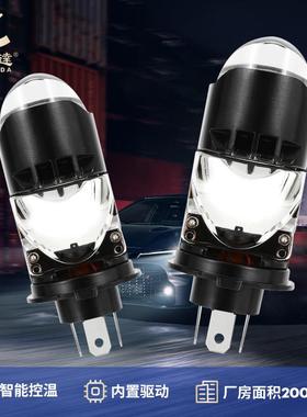 厂h工4透镜透灯大远近光一体泡改装前照灯直插式汽车ledH4透镜大