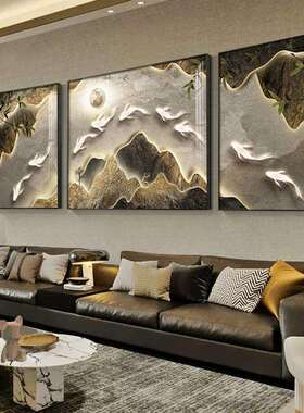 GUL联AGOS鱼九HYM图客厅装饰现画代中式抽象山峰三画轻奢墙画沙发