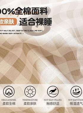 A季类10046全棉被套单件150x00x230被罩纯单人2被单四件套四通棉