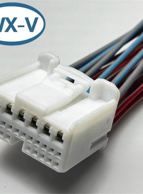 118357-1线束1318757-EAK1原装26孔汽车连接器主机功放插头7外