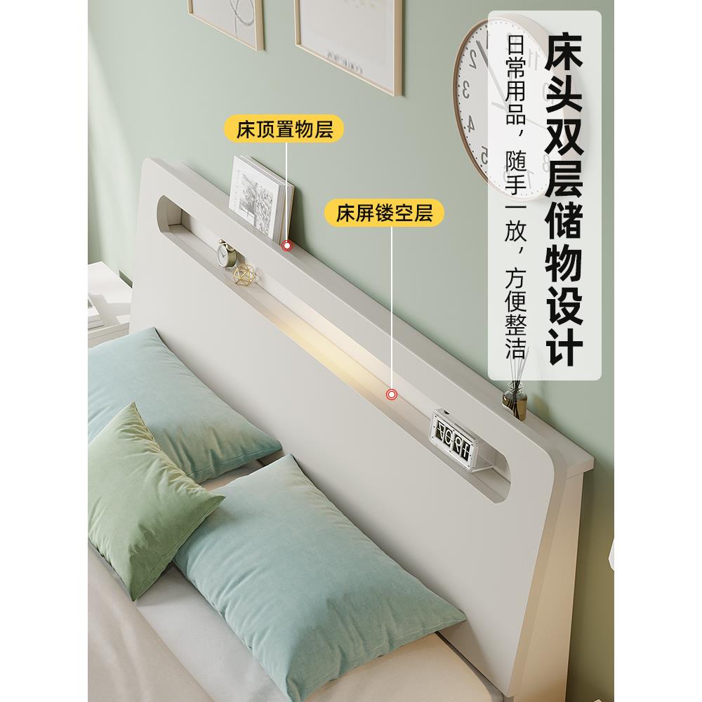 Z&实木床床1.5米简约代双人1.8主卧人用经济型出MP-202租房1米2单