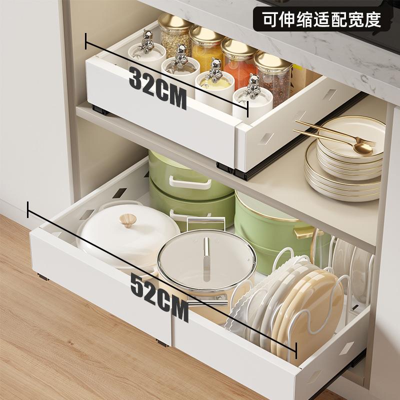 厨房抽屉置物架可伸拉餐具E171沥收纳架橱柜篮内抽屉缩式拉篮碗架