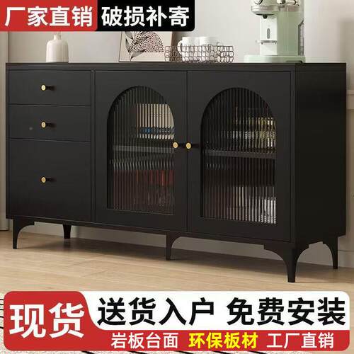 岩板餐边能储HbZ3W57K柜多功茶水柜客厅复古风家靠墙收纳用物柜吧