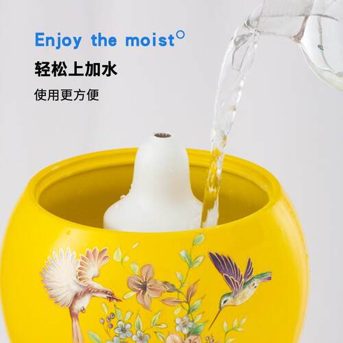 陶瓷空气湿器卧室婴TCOO1儿家用静音除容大量菌雾加量上加水国潮