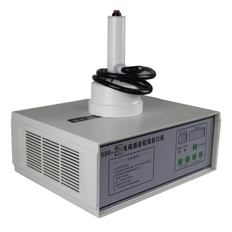 52270A电磁感机应铝箔封机，塑料瓶玻璃瓶封口口机，蛋黄酥封0口,电子/电工,接线端子,淘宝优惠券,粉丝福利购,淘宝优惠卷