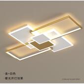 客厅灯现代简约大房气长方led吸卧顶灯形创意间灯室MOS灯具2026新