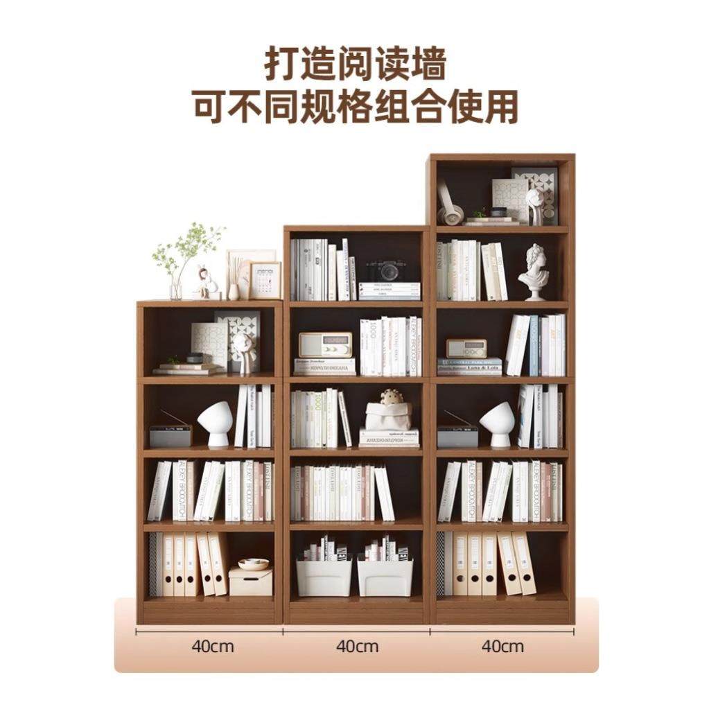 书架置物架落架地层靠墙一体多家客厅收纳架杂物柜展示XJ0038K0窄,电子/电工,接线端子,淘宝优惠券,粉丝福利购,淘宝优惠卷