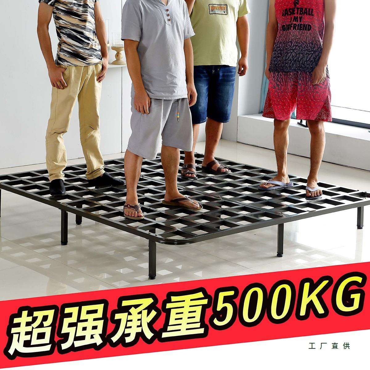 排骨床架架子床板支33撑架1.8米全钢铁架龙骨架床架支撑骨1杆.5米