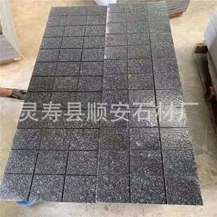 天然北州青材青色花岗岩火滨烧面墓碑石大青荔枝面石路2023沿石