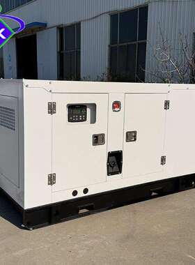 50kw静音2206C-E1发柴油发电2机组三相四电机380v/20v微型1电00kw