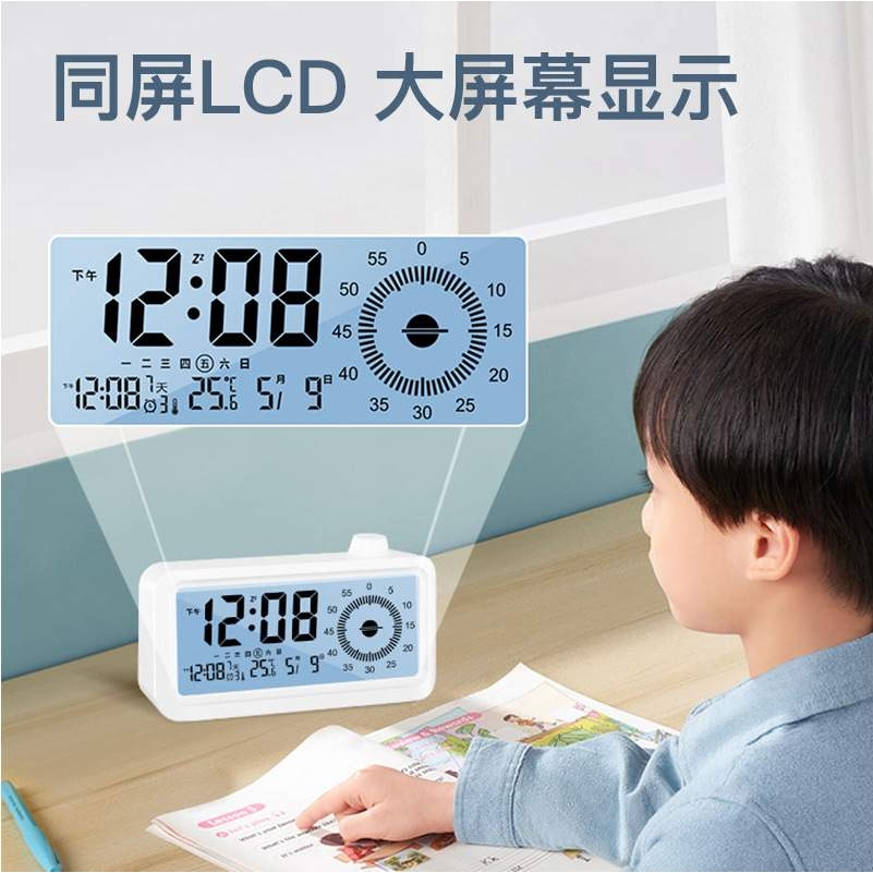 新款可视化计时器作业时间管理器闹钟 儿童学习用自律定时提醒器
