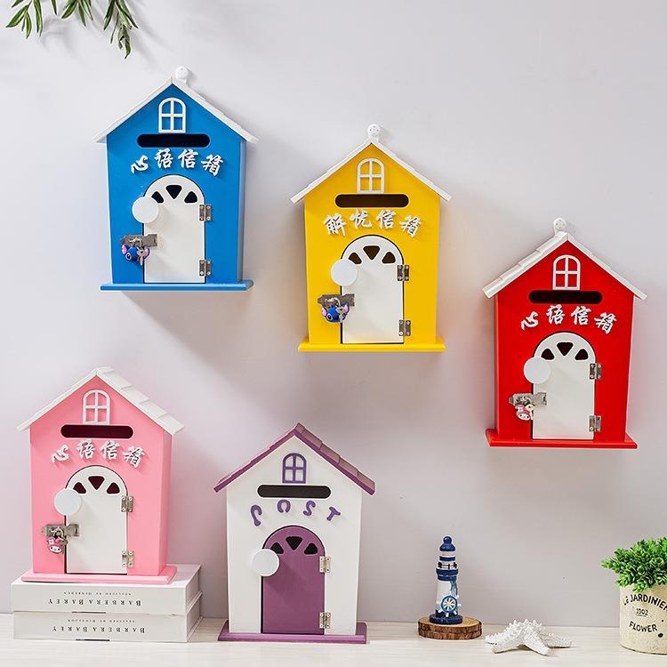 园创意蓝树色装饰解优洞田信信箱木质沟985通心语箱学校挂墙意见