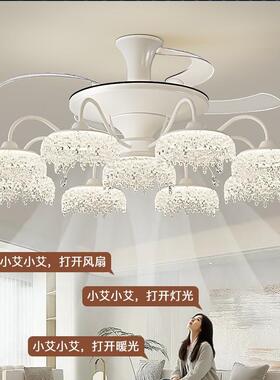 2026新灯款客厅风灯护简约奶CSDF油风卧室餐扇厅吊扇灯眼具吸顶风