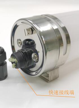 2W圆形三防灯I0P69K6HNX-TT69一体化三防灯0.P米I68防水三防灯