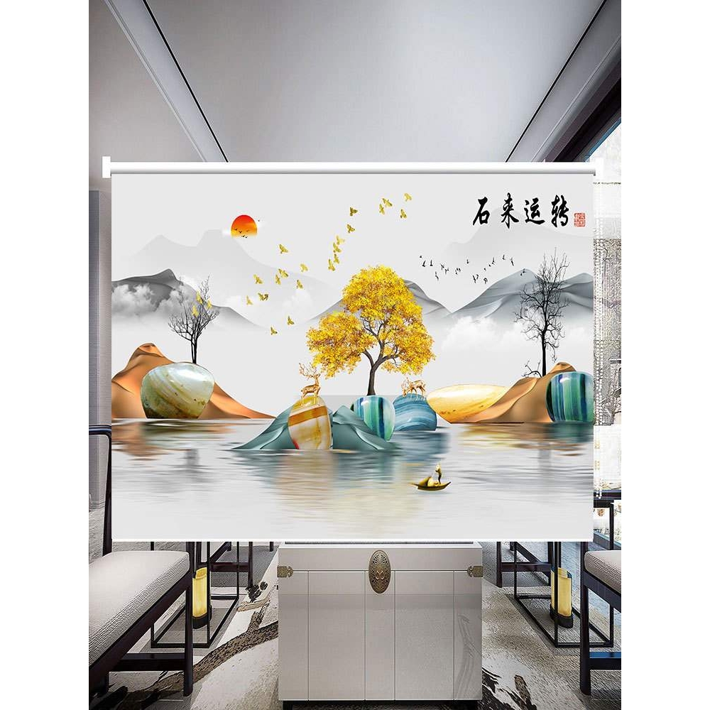 5ZW 卷帘办公室客厅会议室老板房经理室山水图案窗帘挂画遮晒