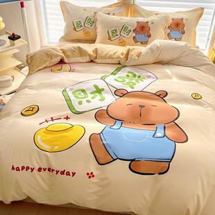 卡巴拉纯棉床上四件童套HC儿全皮棉印花床单被套学生宿舍创立件三