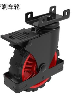 FW-99F万专用向轮带螺丝W-99F专用定F向轮W-99F559B定向F轮