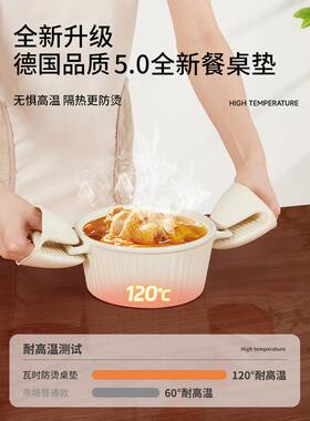 餐桌垫pc桌布水防油F98STH55防烫免垫防洗桌面茶几保护透明软玻璃