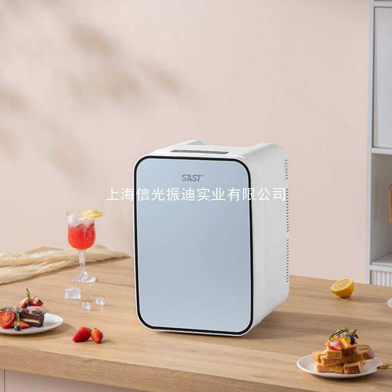 sast迷你小冰箱冷冻冷藏车载家用宿舍母乳办公室小型冰柜