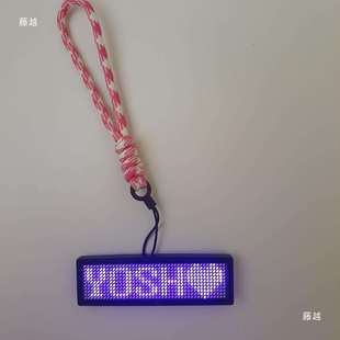 ld胸牌发工牌电t$*&sdlo子工酒号e牌代驾灯牌KTV吧服务员光助教工