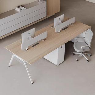 工位办公4人607B位桌职员桌6位员工电脑桌椅组合人简约代双人工位