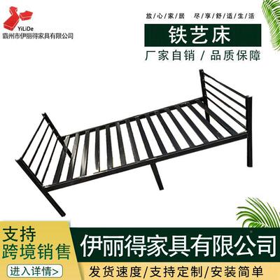 宿舍床折叠床铁架床双员工学生宿床yld-6582高低床学层舍铁校床厂