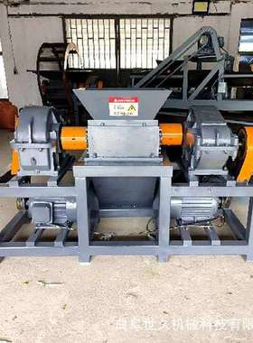 INP家用小型双轴撕碎机0活0/400型生餐饮垃圾撕碎机塑瓶料3玻璃粉