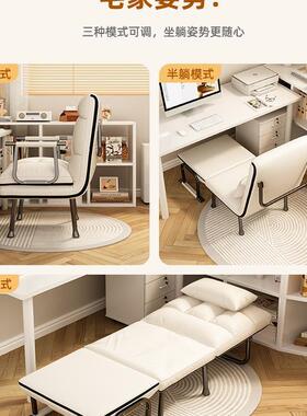 叠床办折公室午休午睡床用躺两椅家用JMH97896夏季可躺可坐两沙发