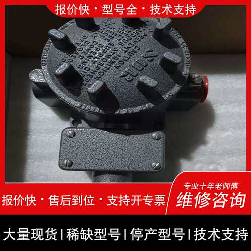 议价 维修（贝贝商铺）美国SOR索尔差压开关101B3-K3-N4-C1A-CLC