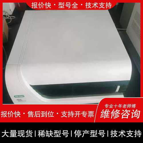 议价 维修#实驗室仪器 酶标仪 全波长 伯乐 biorad xmar~詢价