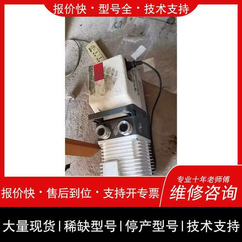 议价 维修adixen pascal2005 SD油泵，普发PASC詢价