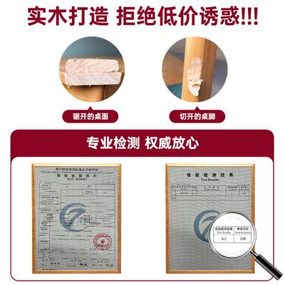 客厅化大长书桌习实木WPI阅学一体桌家用长方形工去作台大读板桌