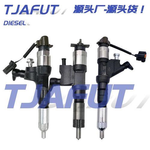0EJB0R03301D/11121EJBR03300江07AR铃高压共轨喷油嘴R331D/AAHDP