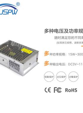 W厂家直销直电源AC1120-OAN20V转DC30V6.7A200电流源变压器Ledd电