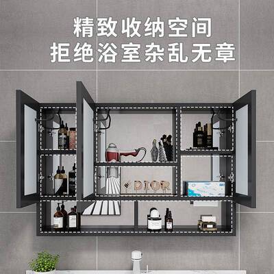 太空铝浴室能镜柜单独挂智式卫生间物镜墙子带灯梳妆TGT镜收储纳