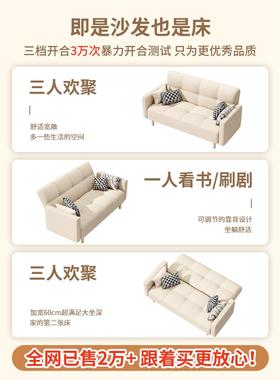 cs公寓沙发小5型可折叠两用F78JS89J沙发卧床室出租房客厅户202新