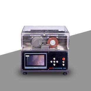 自动切割研磨一体机式 型端分子截全面析测仪线束端子断面检01分析