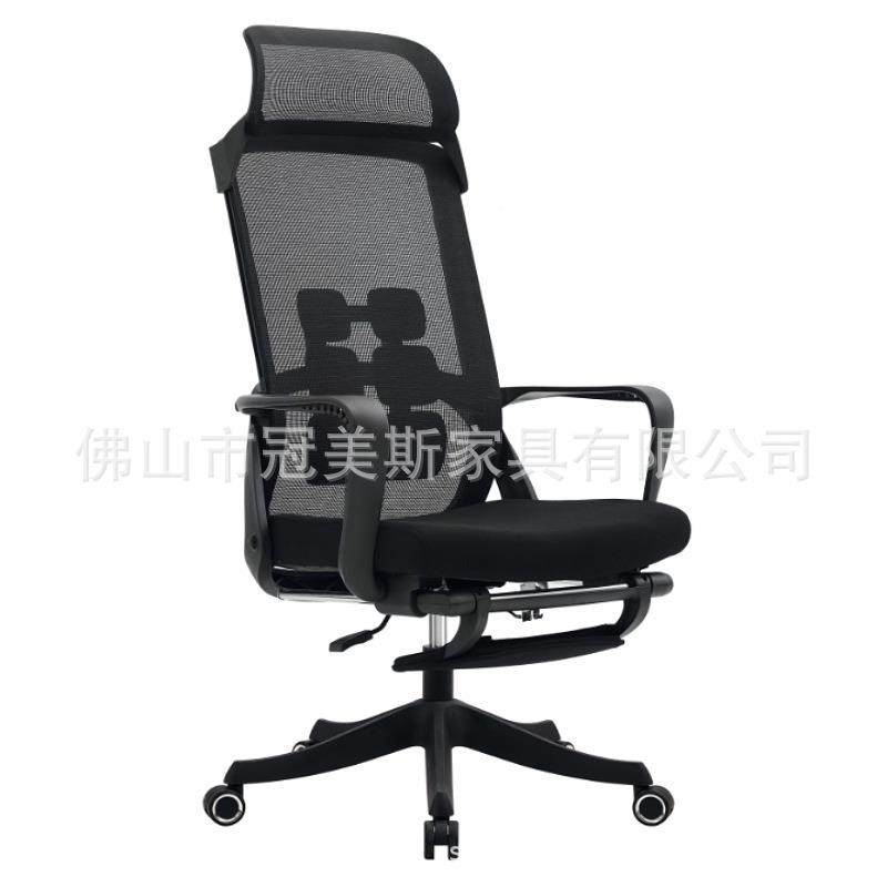 厂直销办公咨询客服椅可躺家午休久椅子坐不累职员电脑椅家简约电