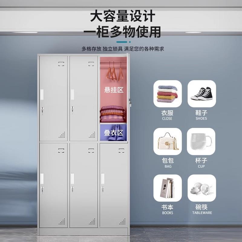 不304浴锈钢更衣柜间无尘车多门衣柜室带锁UTY收纳柜员工宿舍储物