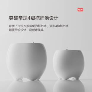 逐一把拖SGE家用户外阳台卫生间拖布池墩布水池陶子瓷椭池圆形拖