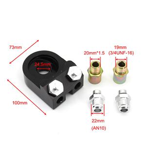 汽改装车机油散NAW热器配油饼机油滤芯转换AN1器0机滤底件座油压