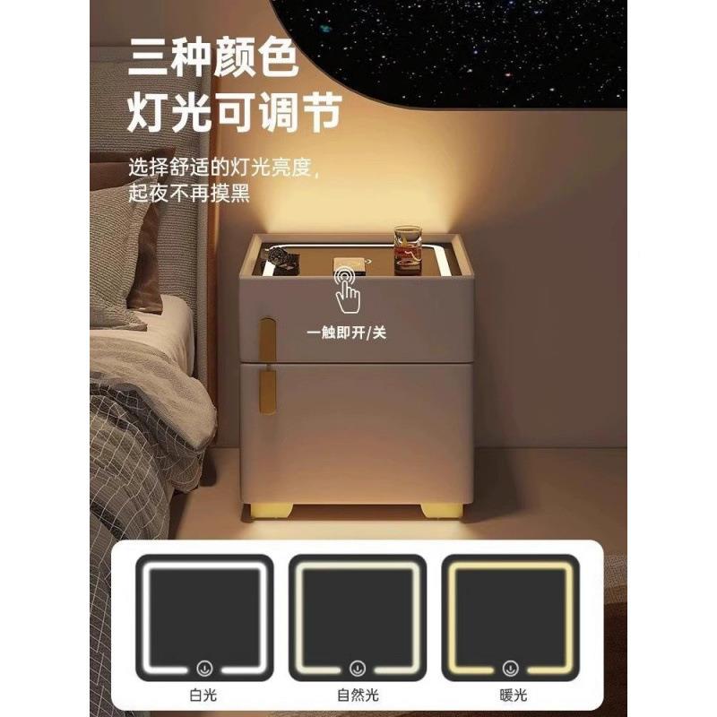 网红智险能头床柜保险箱一体无线充电卧室小型家功用多能防盗保箱