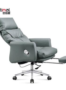 老板椅可躺午休办公椅用轻家奢RYL脑椅办室经理大班椅人公体电工