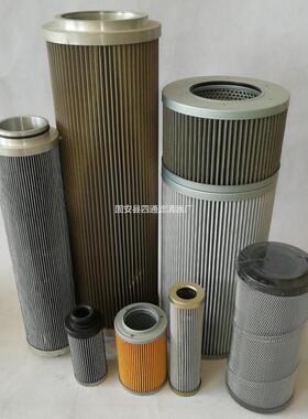 佑液压油滤芯CS070P10油A油泵84吸口过滤器C蓝S070A03A吸油滤芯