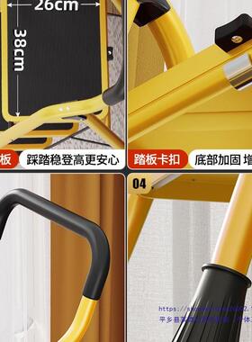 梯用加厚折叠人字梯家室IPK内多功子能伸缩步扶梯升降爬梯登高梯