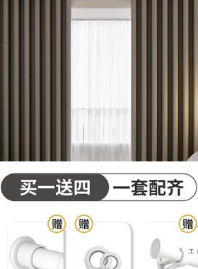 EOC卧室5全光窗遮免打孔安装202新款带杆一整套客厅阳台遮帘阳布
